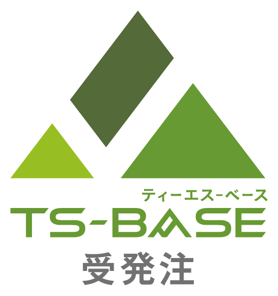 TS-BASE 受発注のロゴ