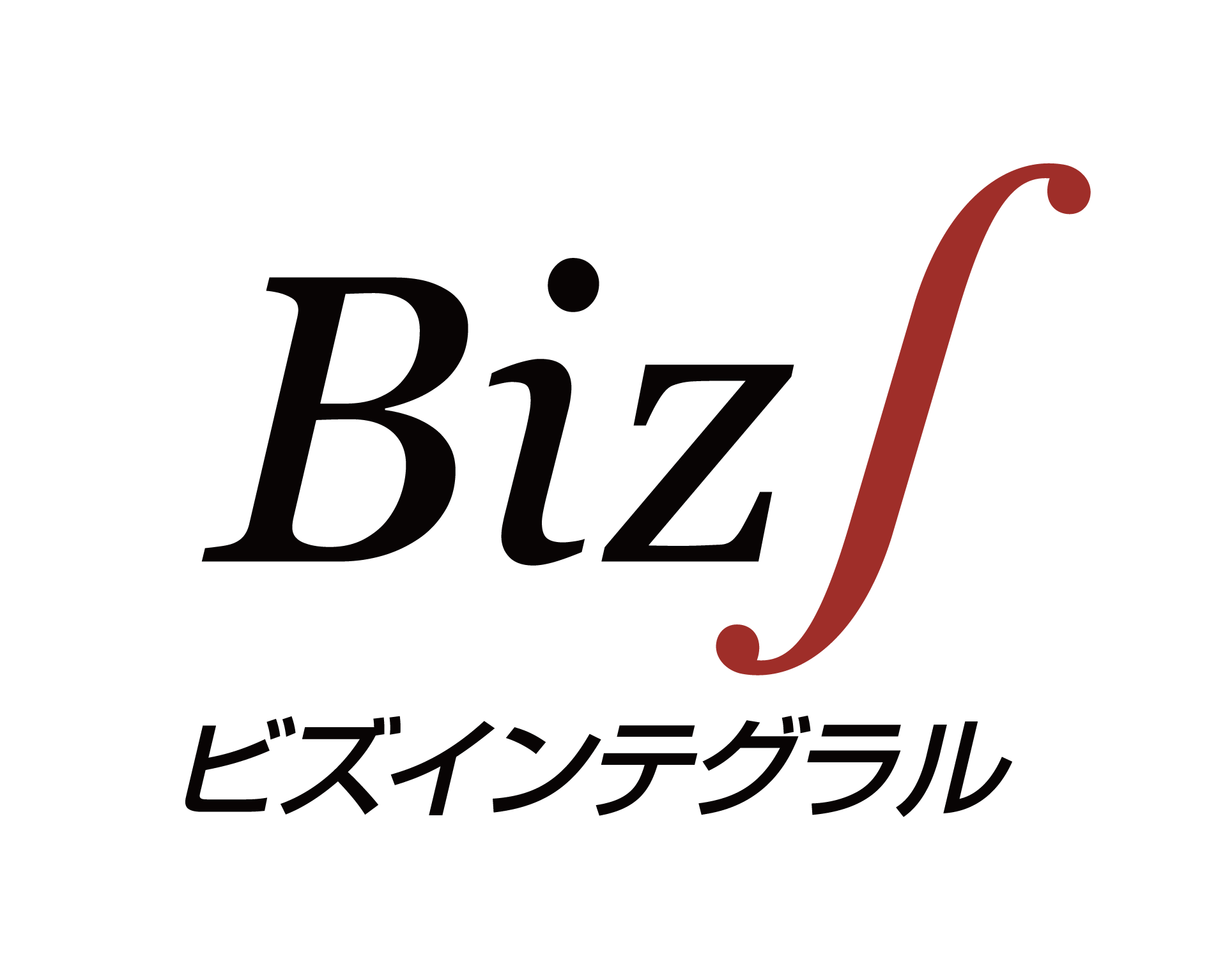 Biz∫（ビズインテグラル）のロゴ