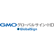 GMOグローバルサイン・ホールディングス株式会社