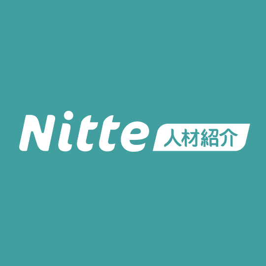 Nitte人材紹介のロゴ