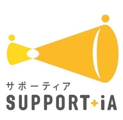 SUPPORT＋iA