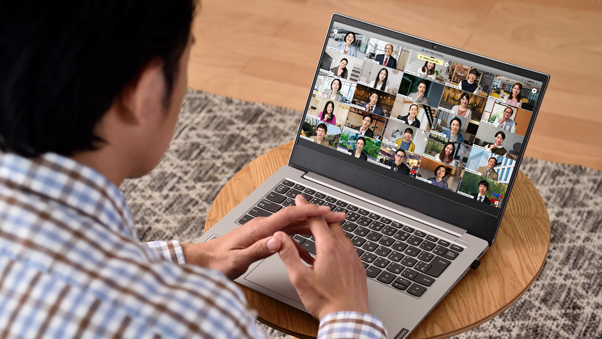 Cisco Webex meetings