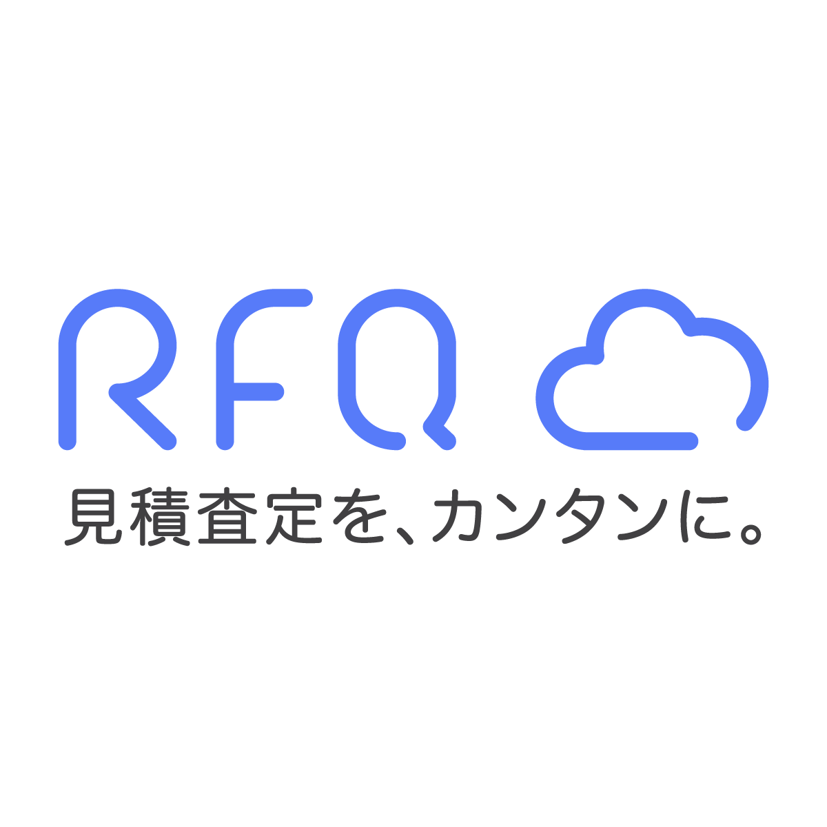 RFQクラウドのロゴ