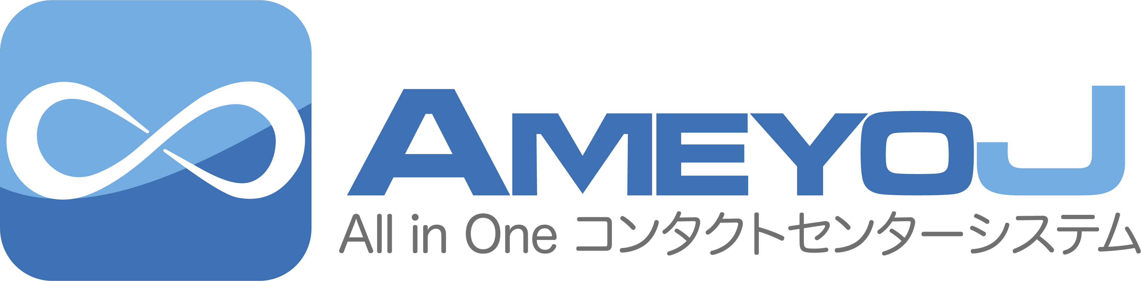 AmeyoJのロゴ