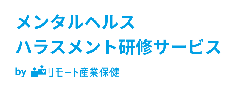 エス・エム・エスの研修サービスのロゴ