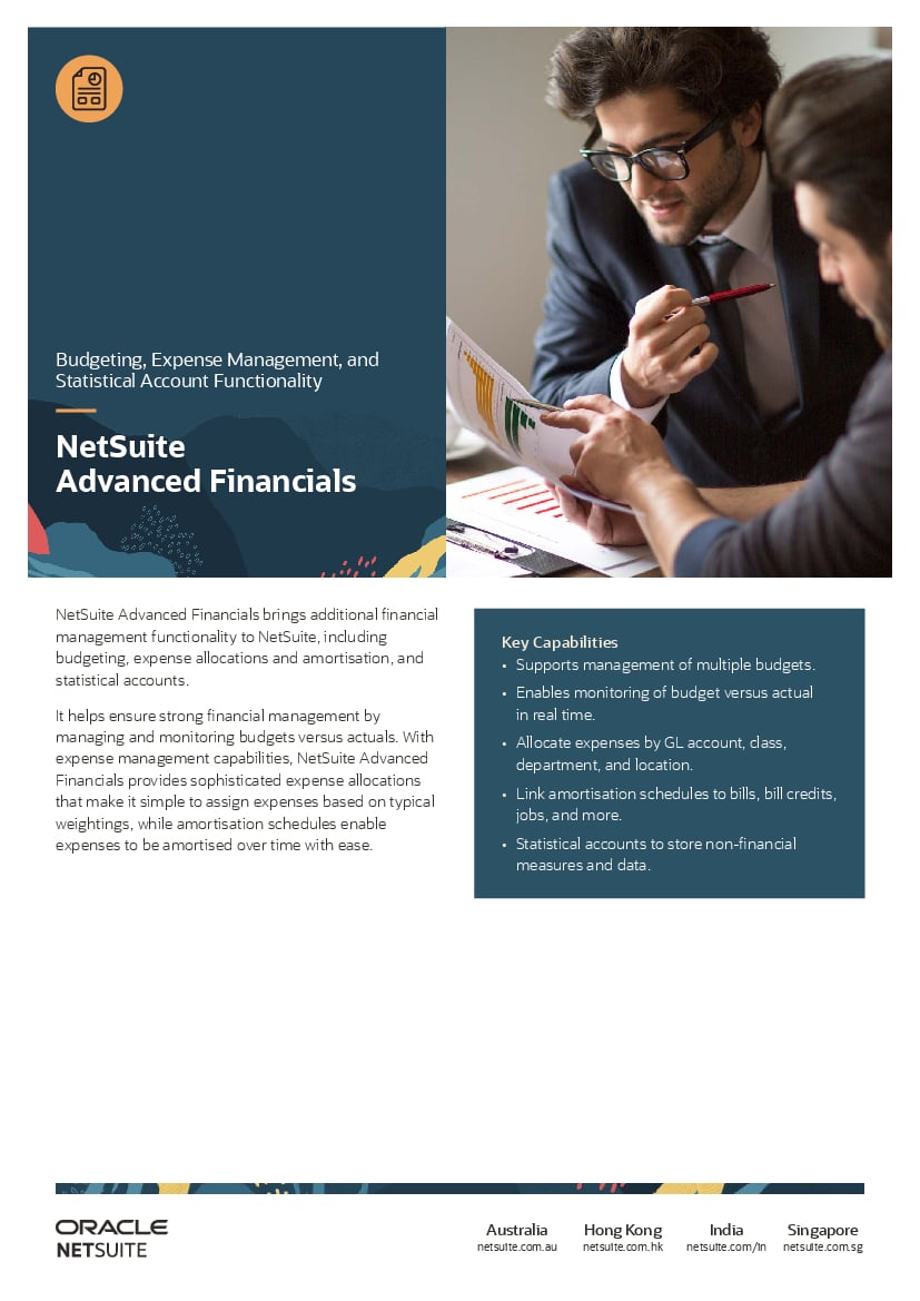 資料: NetSuite Advanced Financials