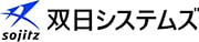 双日システムズ株式会社