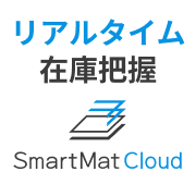 スマートマットクラウドのロゴ