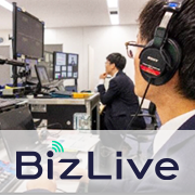 BizLive