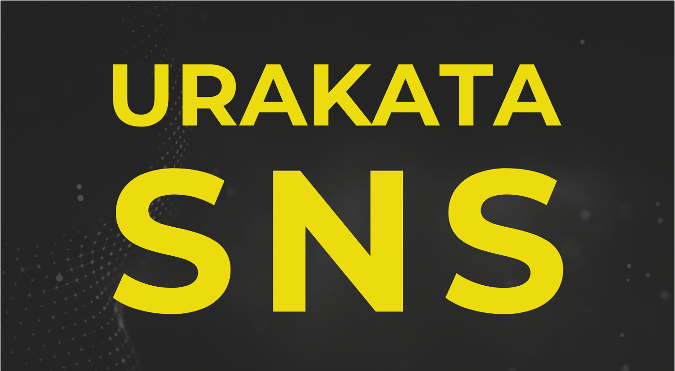 URAKATA SNS