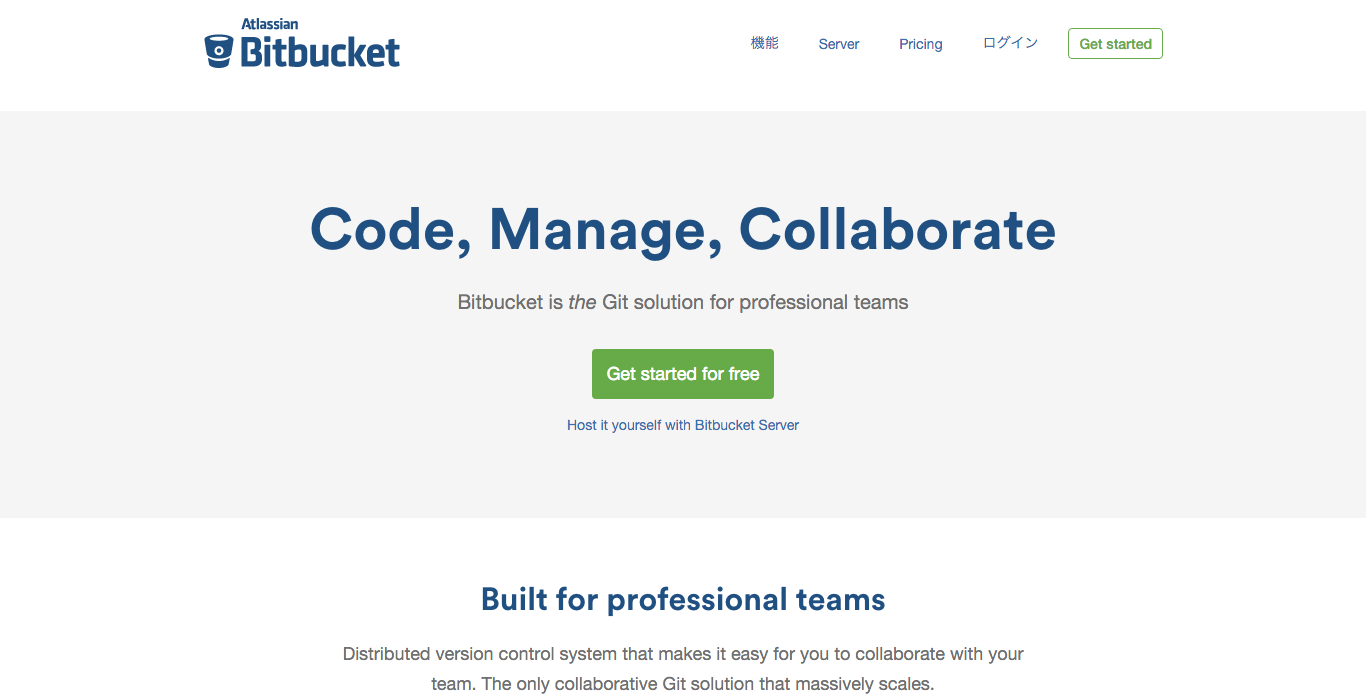 Bitbucket