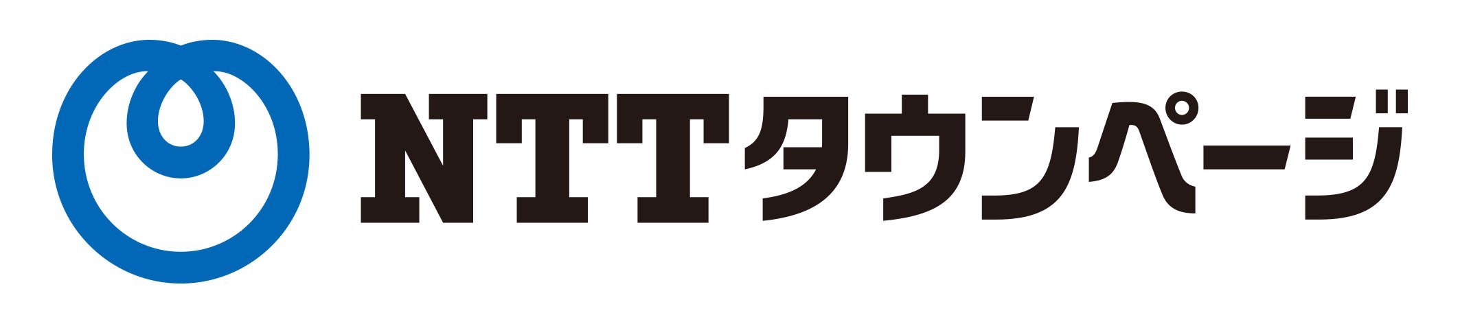 ＮＴＴタウンページ株式会社