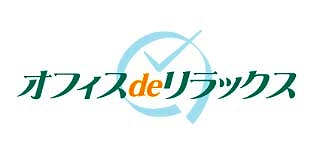 オフィスdeリラックスのロゴ