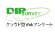 DIPSurveyのロゴ