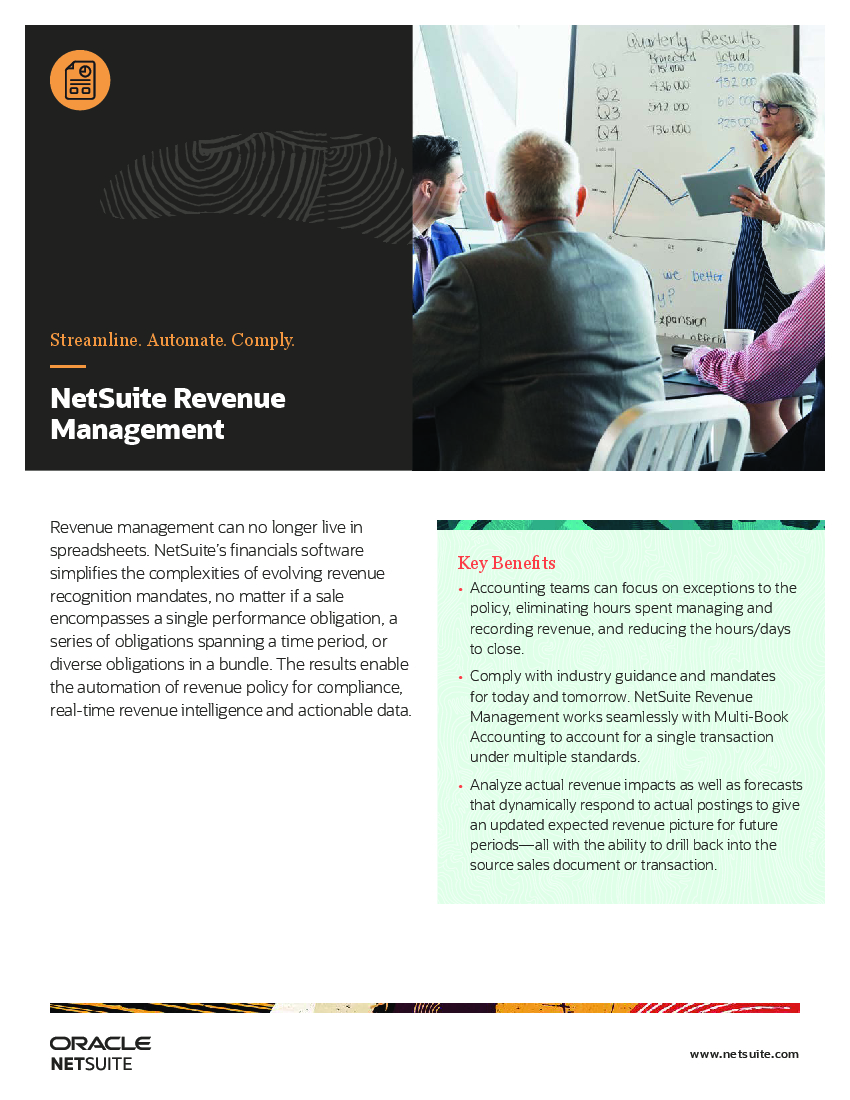 資料: NetSuite Revenue Management