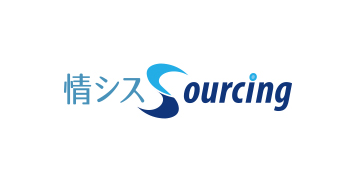 情シスSourcing（ソーシング）のロゴ