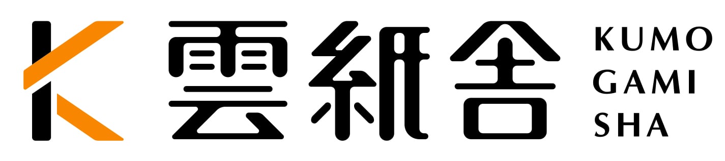 雲紙舎