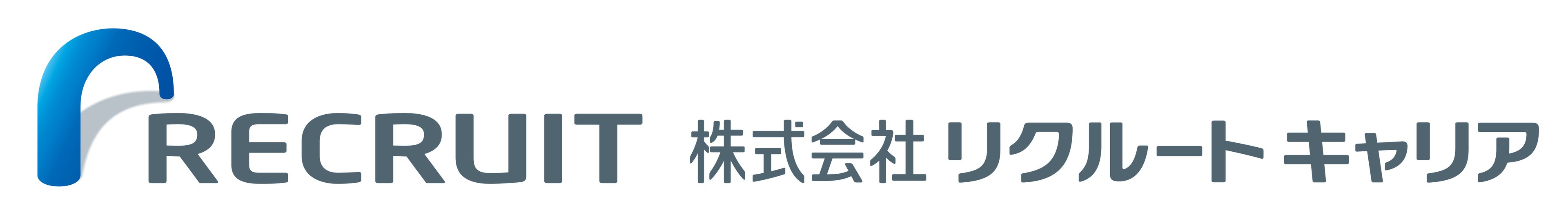 株式会社リクルートキャリア