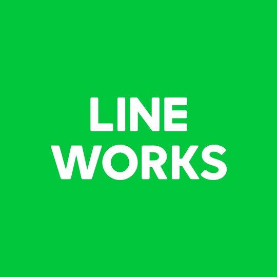 LINE WORKS株式会社