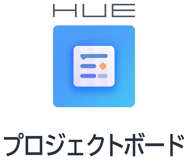 HUEプロジェクトボードのロゴ