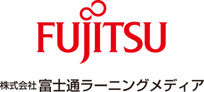 株式会社富士通ラーニングメディア