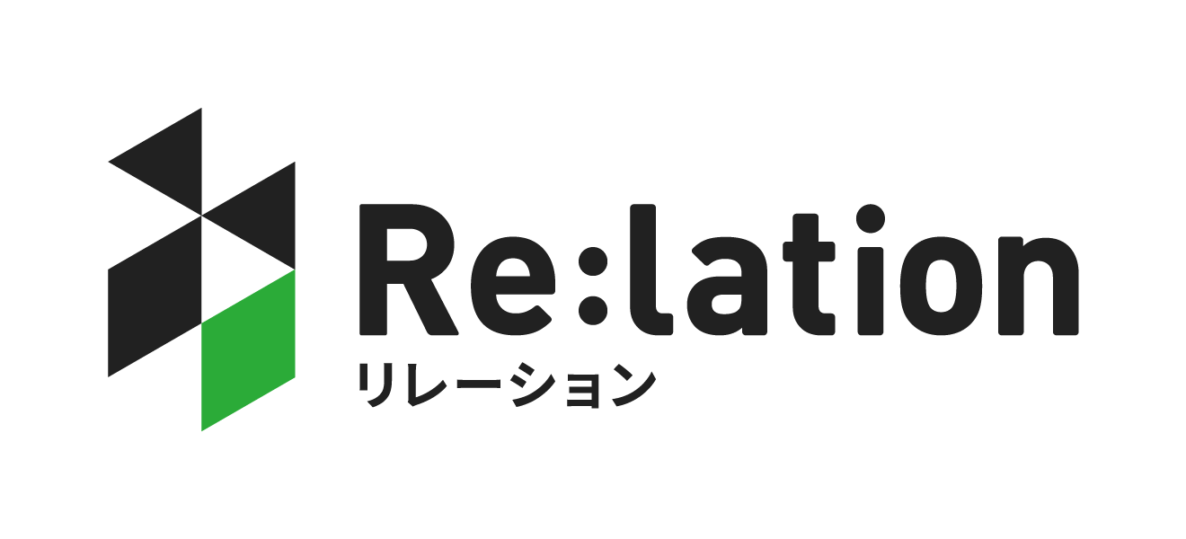 Re:lationのロゴ