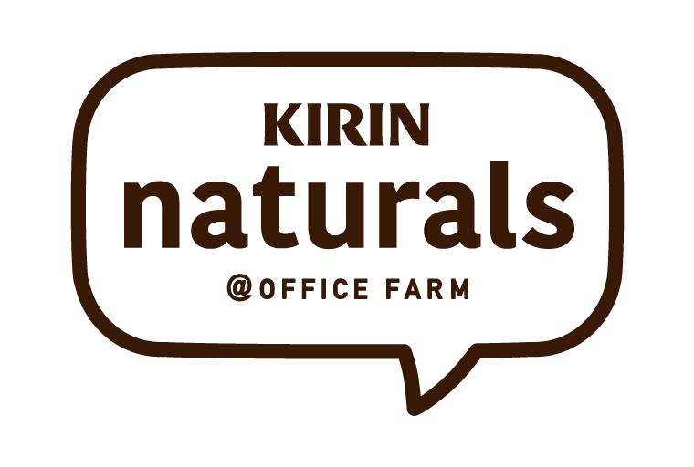 KIRIN naturalsのロゴ