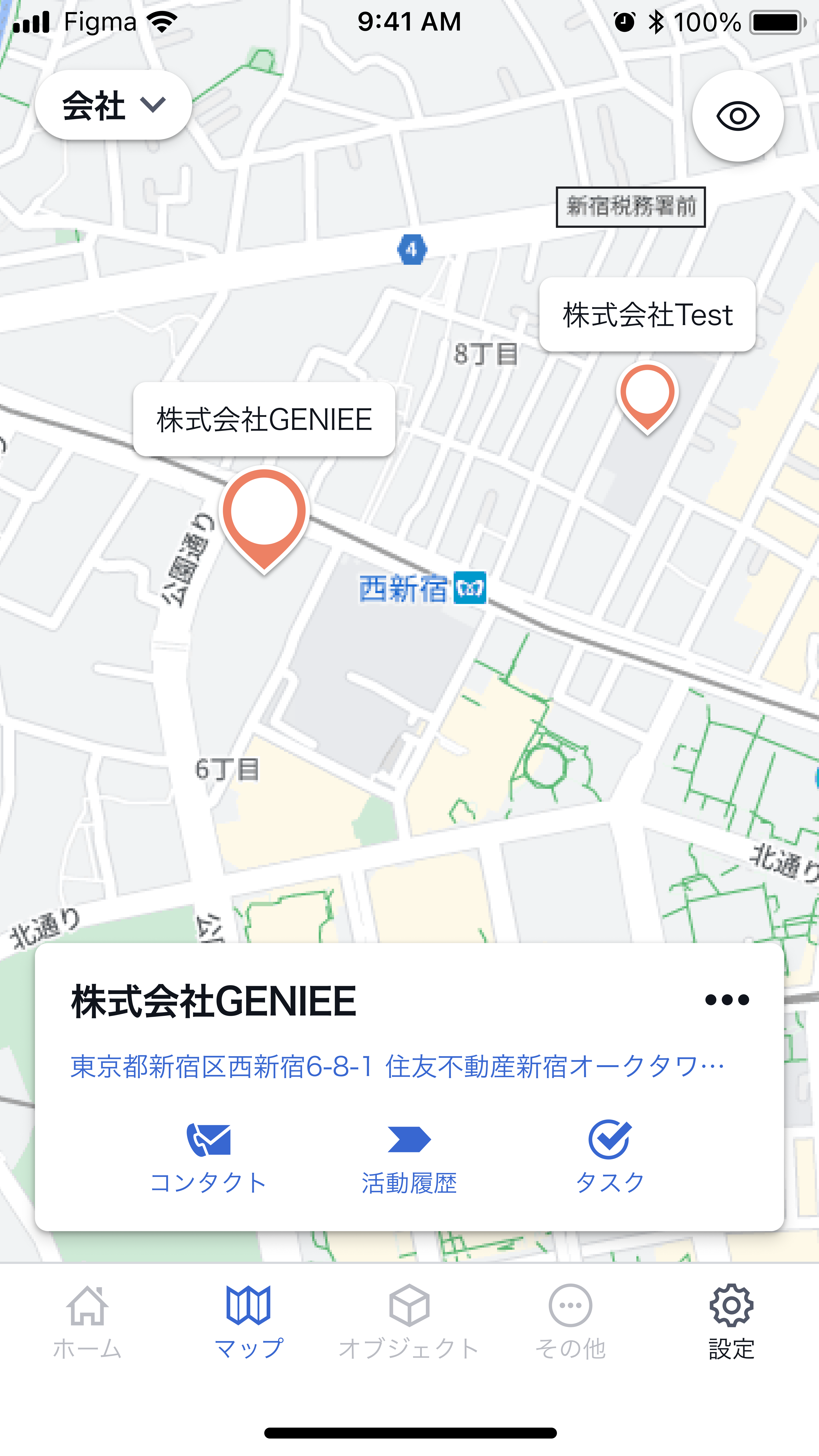 地図機能_アプリ画面