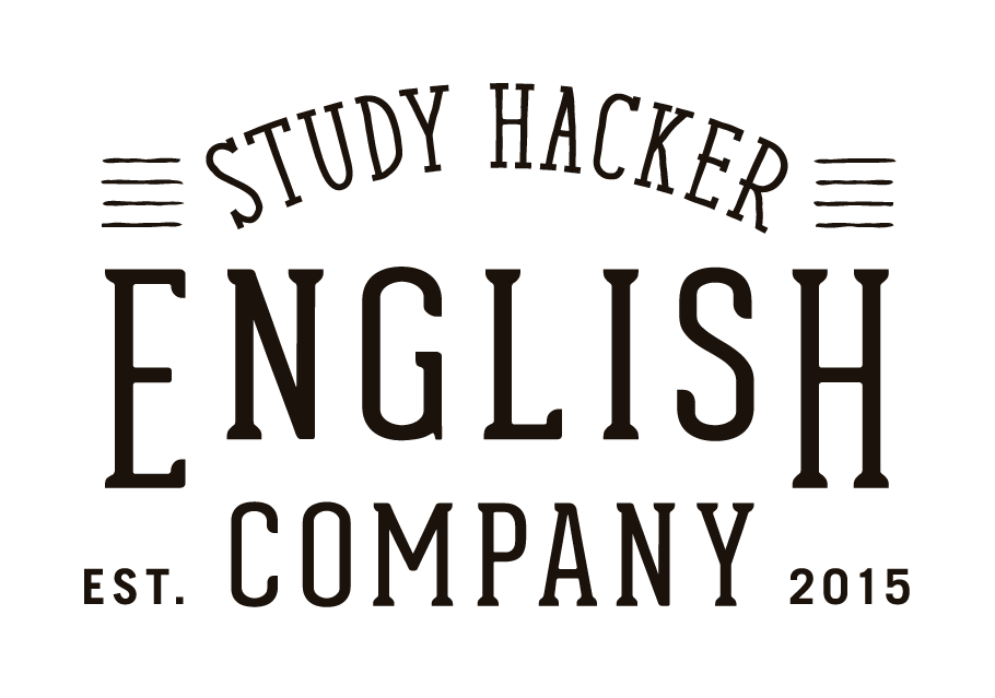 ENGLISH COMPANY for bizのロゴ