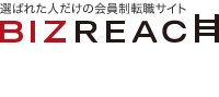 BIZREACH