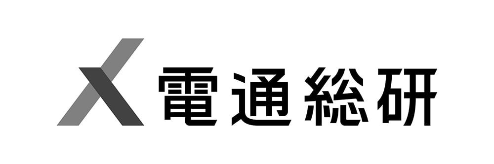 株式会社電通総研