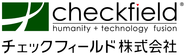 チェックフィールド株式会社