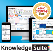 Knowledge Suite