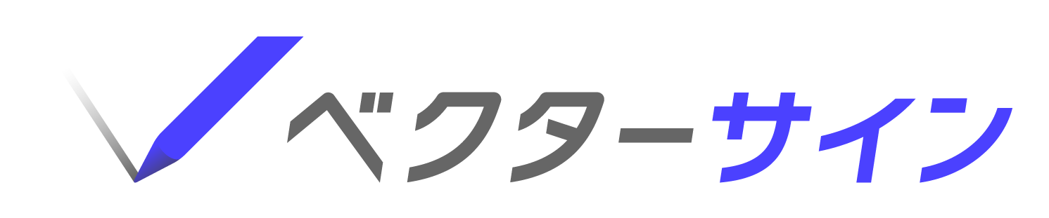 ベクターサインのロゴ