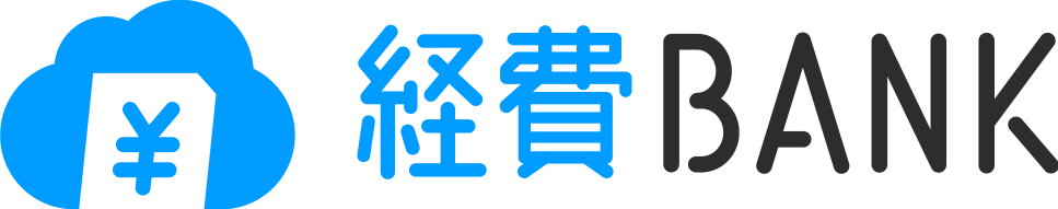 経費BANKのロゴ