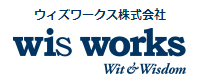 ウィズワークス株式会社