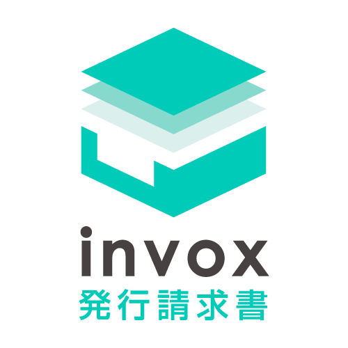 invox発行請求書のロゴ