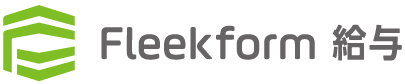 Fleekform給与のロゴ