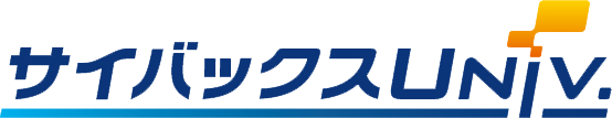 サイバックスUniv.のロゴ