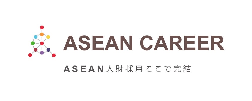 ASEAN CAREERのロゴ