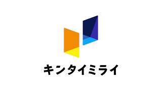    0:13 / 1:26  iPad打刻デモ動画