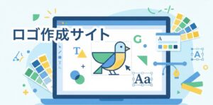 ロゴ作成ができる便利なサイト5選 | プレゼン資料から名刺作成にも【無料あり】