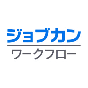 ジョブカンワークフローのロゴ