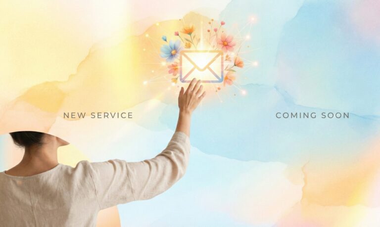 新サービス開始の案内メールが作成できる無料テンプレート！