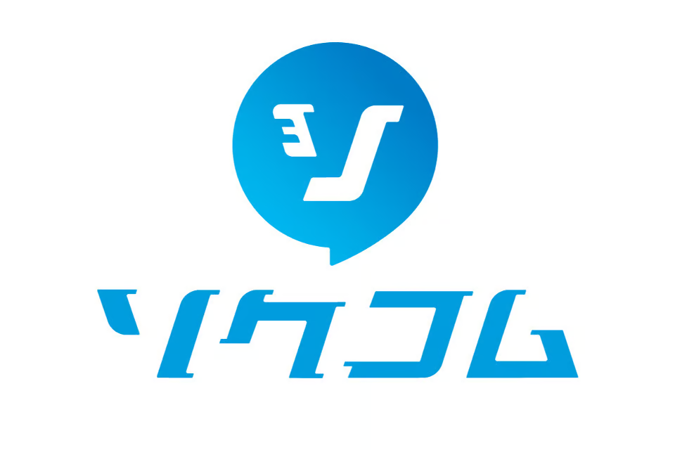 ソクコムのロゴ