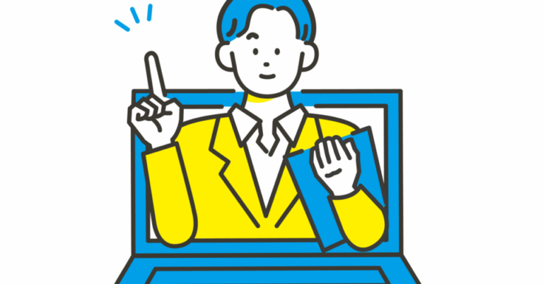 無料で使えるおすすめのWeb接客ツール6選！ツールの特徴と選ぶ際のポイントを解説！