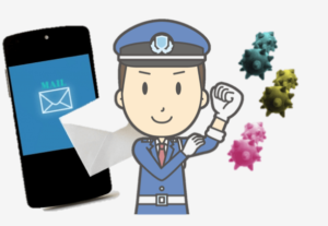 メール暗号化ソフト比較！種類・選び方・おすすめサービス