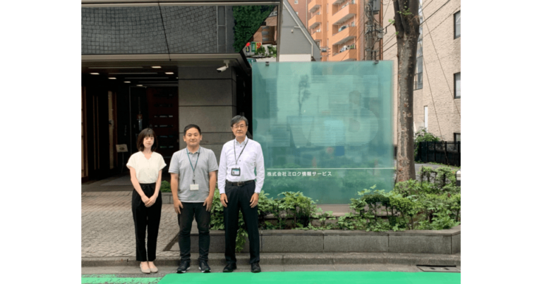 Galileopt DX導入事例：株式会社ミロク情報サービス 様　給与計算から給与明細配付 年末調整申告など業務全体を MJS製品の活用でDX推進　 [PR]