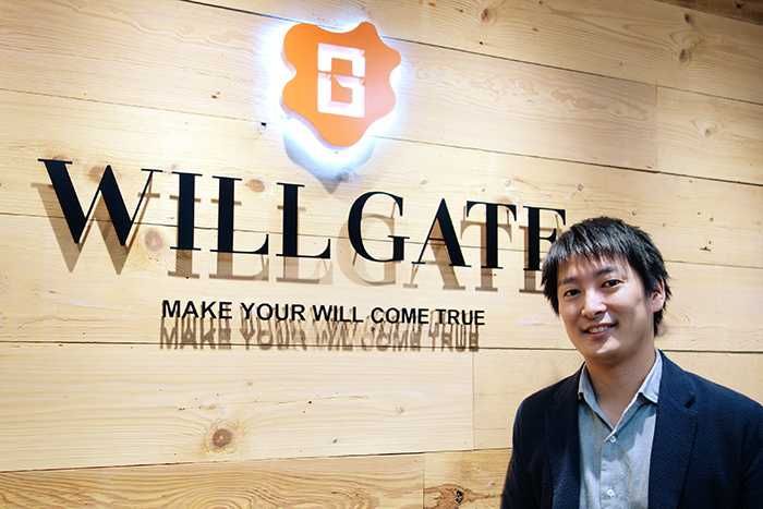 ウィルゲート吉岡諒氏2