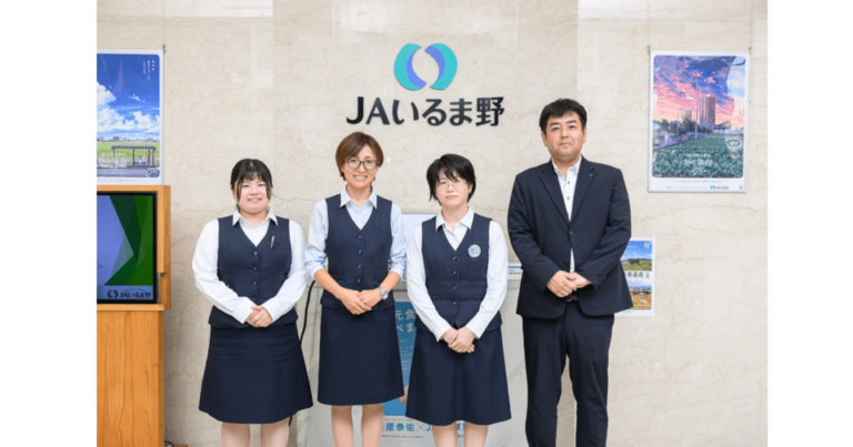 DynaEye導入事例：いるま野農業協同組合 様　手入力をAI-OCRに切り換えて「38人→4人」の省人化を実現、人件費を大幅に圧縮　 [PR]